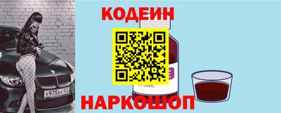скорость mdpv Балаково