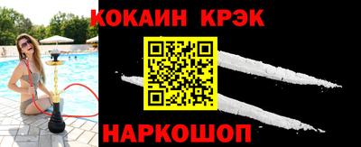 скорость mdpv Балаково