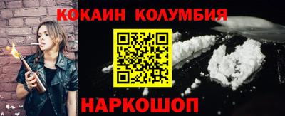 скорость mdpv Балаково