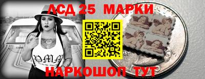 mdma Заволжье
