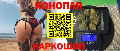 скорость mdpv Балаково