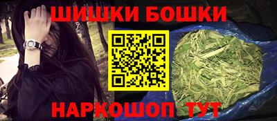 соль ск Балашиха