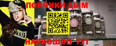скорость mdpv Балаково