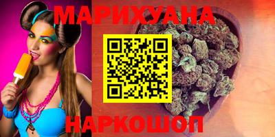скорость mdpv Балаково