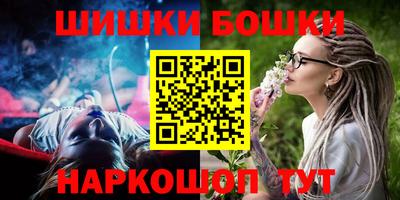 скорость mdpv Балаково
