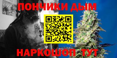 скорость mdpv Балаково