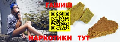 стафф Жуковский