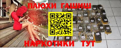 СК Заводоуковск